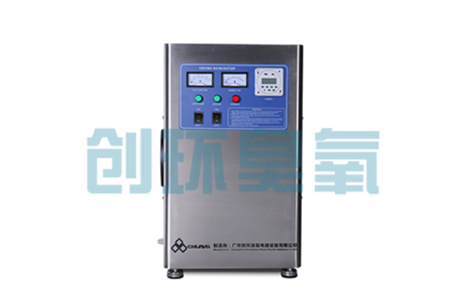 石景山高盐高浓度化工废水怎么处理？臭氧发生器催化氧化技术的应用边界在哪里？